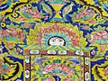 کاشی هفت‌رنگ در نمای شمس‌العماره
