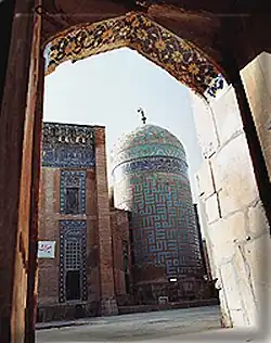 اردبیل.