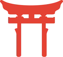 Shinto