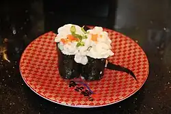 سوشی شیراکو