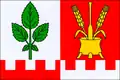 پرچم سیبرینا