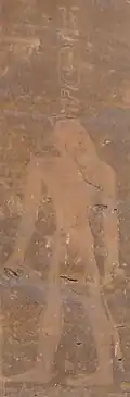 سنگ‌نگاره اینتف سوم در کوه السلسله