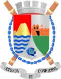 سینت یوستیشس