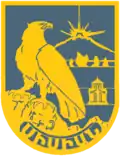 نشان سیسیان