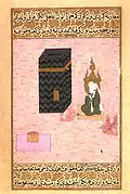 محمد در کعبه