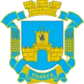 نشان اسکویرا