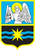 نشان اسلاووتیچ
