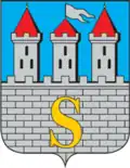 نشان سنیاتین