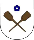نشان سوبکوویتسه