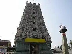 Somarama Temple of Gunupudi, Bhimavaram