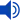 گوش دهید