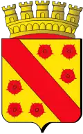 نشان Wervik