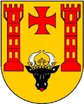 نشان مالشین