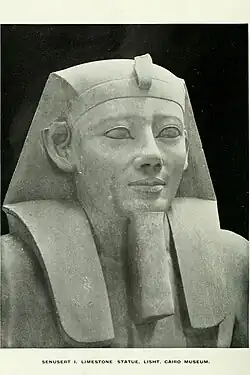 مجسمه سنوسرت اول در موزه قاهره، مصر
