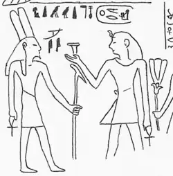 Merdjefare (right) offering to the god سوپدو (left)