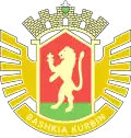 نشانواره رسمی کوربئن