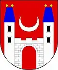 نشان ستروپتشیتسه