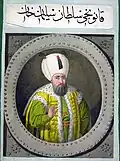 نگاره‌ای از سلیمان یکم