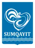 نشان سومقاییت