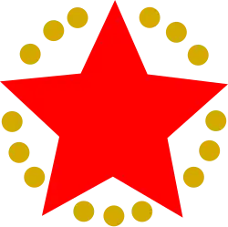 نشان یا نماد یا نشانواره