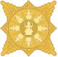 Surya Majapahit ماجاپاهیت