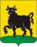 نشان