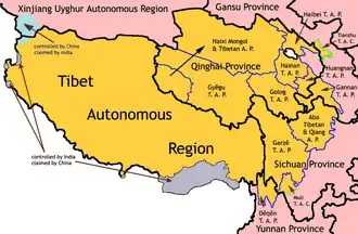 گستره فرهنگی تبت (تبت بزرگ).