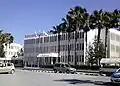 دفتر نخست‌وزیری قبرس شمالی