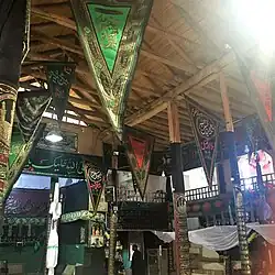 تکیه ششناو