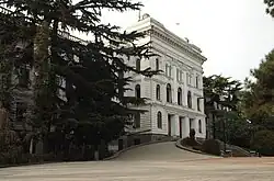 دانشگاه تفلیس