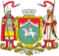 نشان تتیئیف