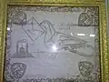 The phrase "In the name of Allah, the mercigiving the merciful" written in the form of Pigeon, an example of Islamic calligraphy