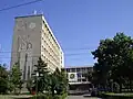 دانشگاه غربی تیمیشوارا