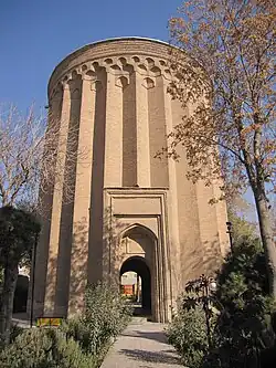 برج طغرل