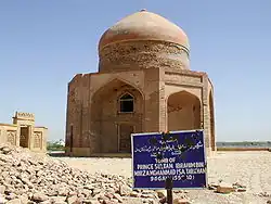Picture of Thatta division's capital