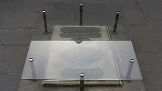 آرامگاه عارف قزوینی