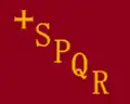 The banner of Rome, used in the Middle Ages.