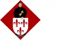 پرچم Tremelo