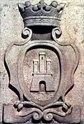 نشان رنده