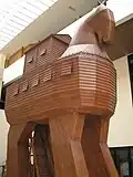 bemir saharyou gav