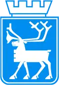 نشان رسمی ترومسو (ترومسا)