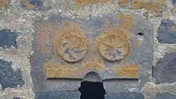 Ornaments on the wall of the Chapel of St. Sargis.