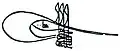 Tughra of Selim I