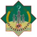 نشان رسمی ترکمنآباد (چهارجوی)