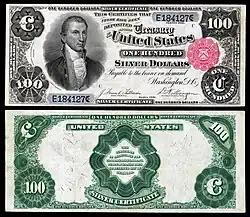 $100 (Fr.344)جیمز مونرو