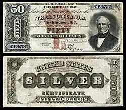 $50 (Fr.327)ادوارد اورت