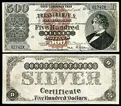 $500 (Fr.345c)چارلز سامنر