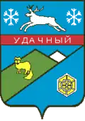 نشان