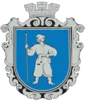 نشان اومان