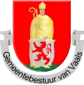 نشان فالس